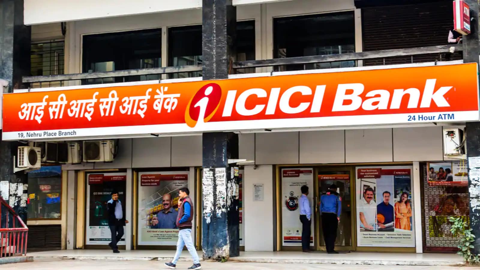 ICICI Bank’s Q3 Success: Achieving a Record Profit of 10,271 Crores, Surpassing Expectations on the Street