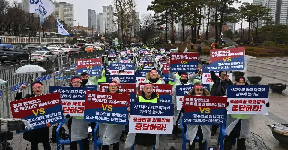 South Korean Doctors Rally: Advocating for Healthcare Reform and Fair Treatment