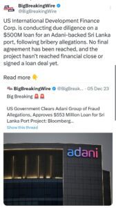 screenshot 2024 11 26 13 01 32 734 com8322317571887292204 BigBreakingWire