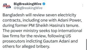 screenshot 2024 11 26 13 02 51 239 com7229254838982732735 BigBreakingWire