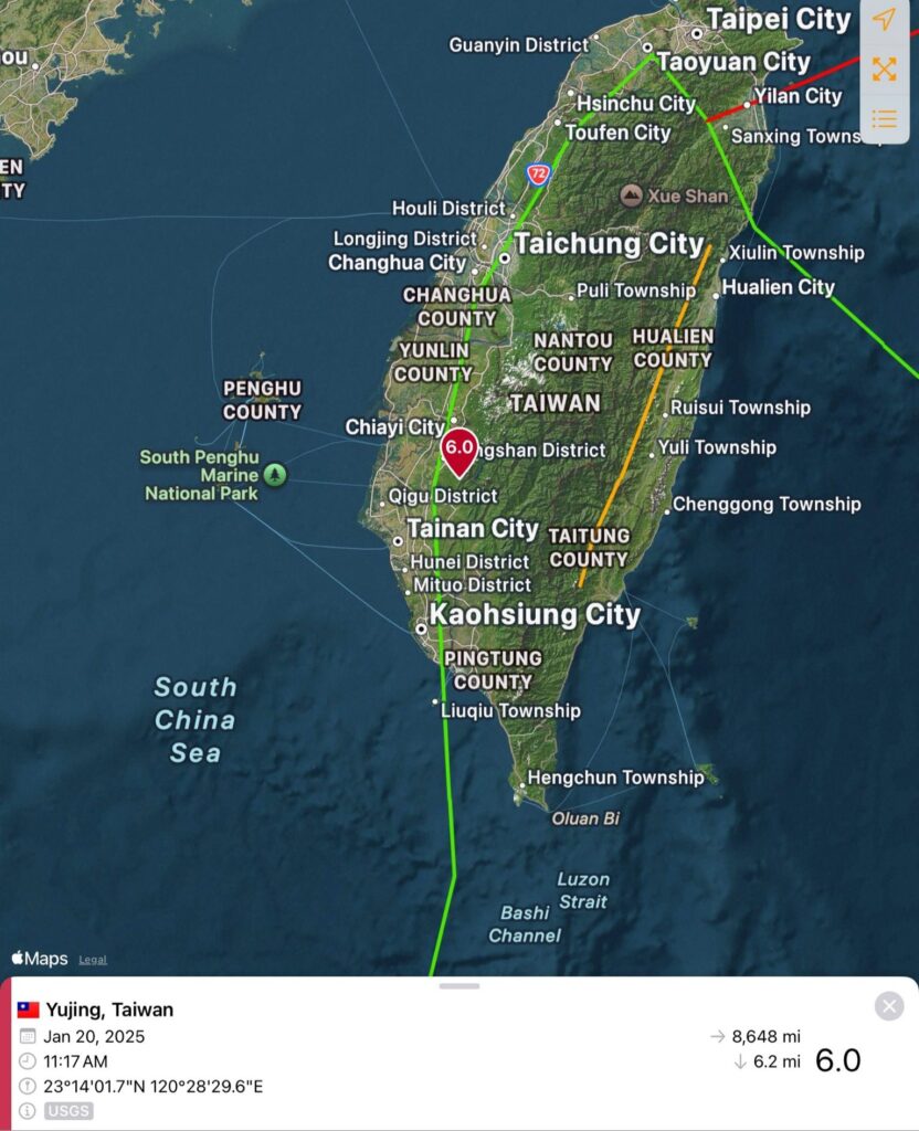 Magnitude 6 Earthquake Strikes Taiwan: EMSC Reports