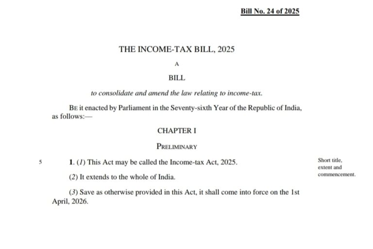 New Income Tax Bill 2025 to Replace 1961 Act