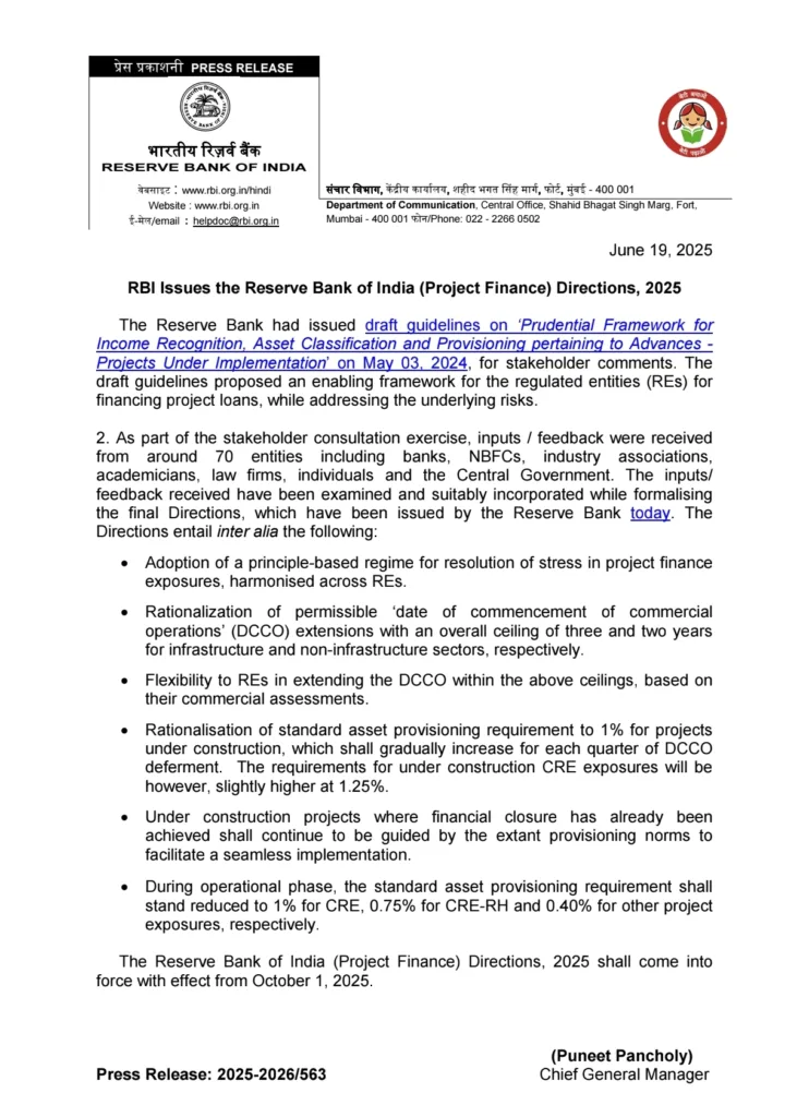 RBI Issues Final Project Finance Guidelines, Effective from October 1, 2025 RBI Issues Final Project Finance Guidelines, Effective from October 1, 2025