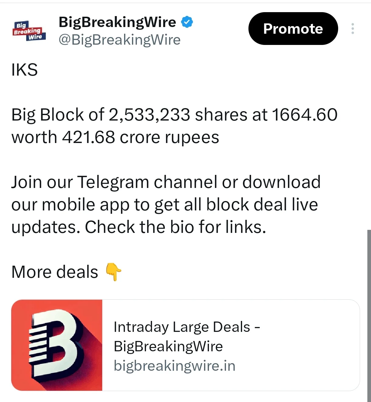 FIIs Buy Rs 934 Cr, DIIs Rs 605 Cr; Retail, FPI Sell