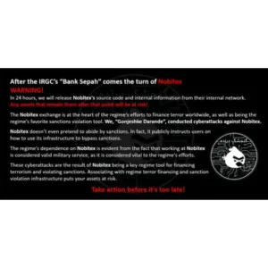 Israeli-Linked Hacker Group Threatens to Leak Iranian Crypto Exchange Data
