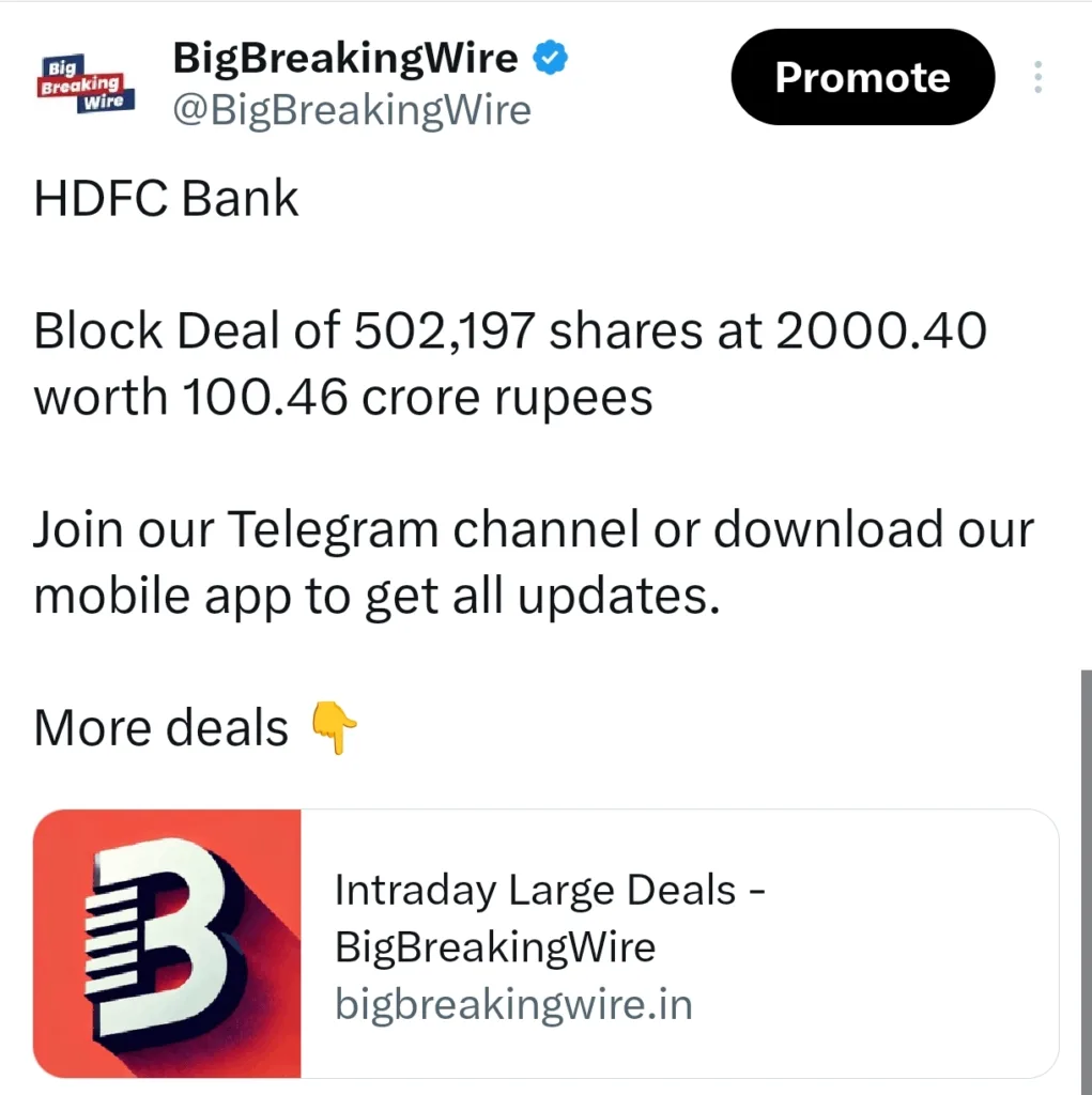 DII Buying Dominates as Clients, Mutual Funds Turn Sellers 3 Your Pulse on Stocks, Finance, Markets & the Global Economy 1000105881 BigBreakingWire