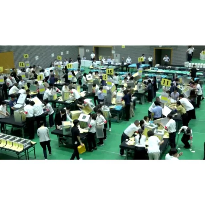 instasize 250721090716 BigBreakingWire