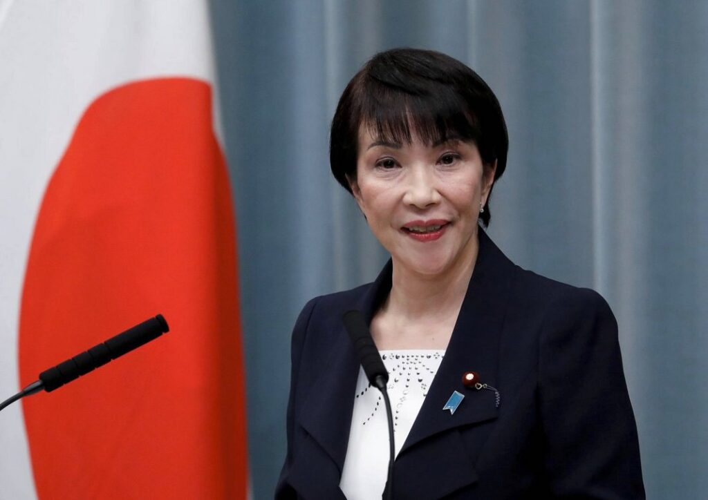 Japanese Yen Weakens After Takaichi Victory: Analysts See Carry Trade Revival