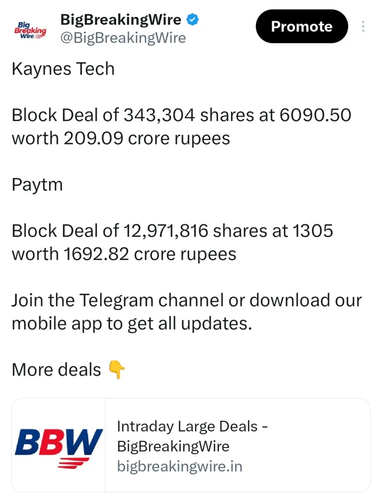 1000152301 BigBreakingWire