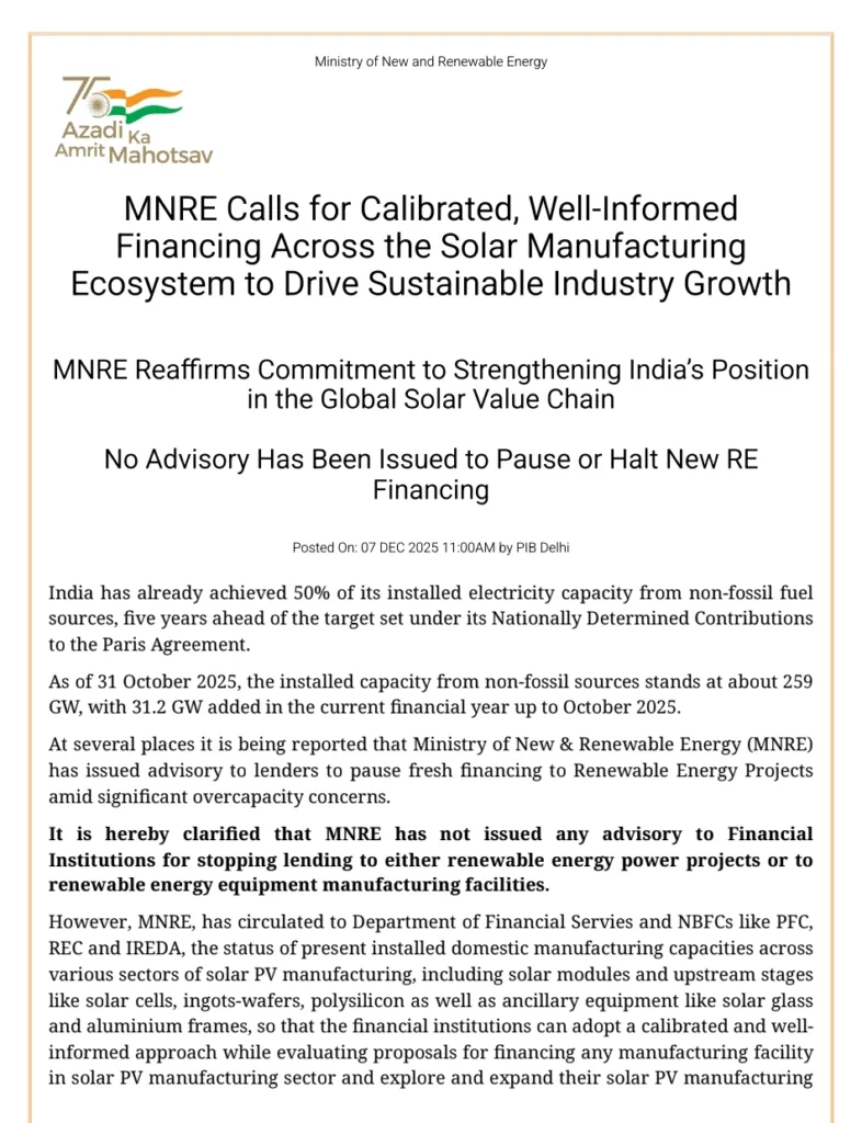 Government announcement on solar energy financing
