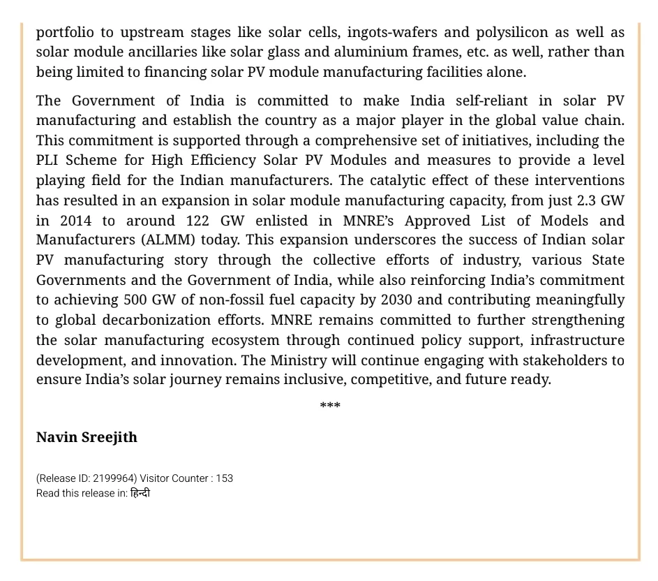 1000158993 BigBreakingWire