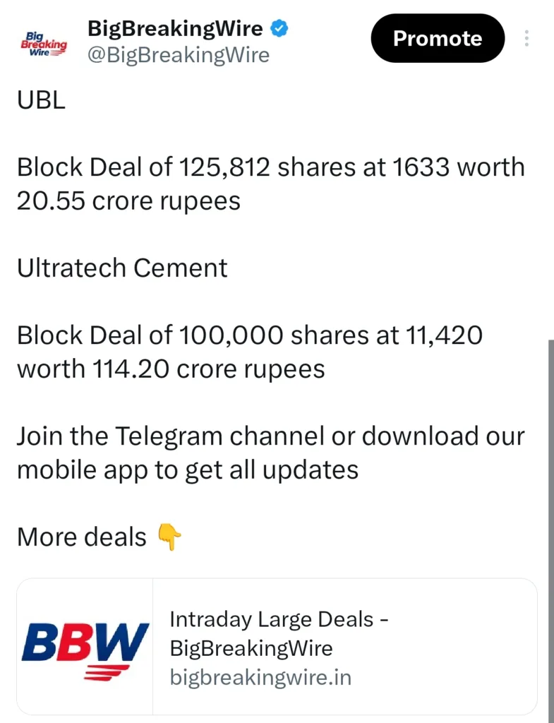 1000160404 BigBreakingWire