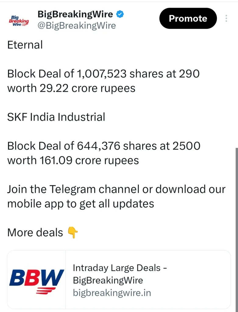 1000163212 BigBreakingWire