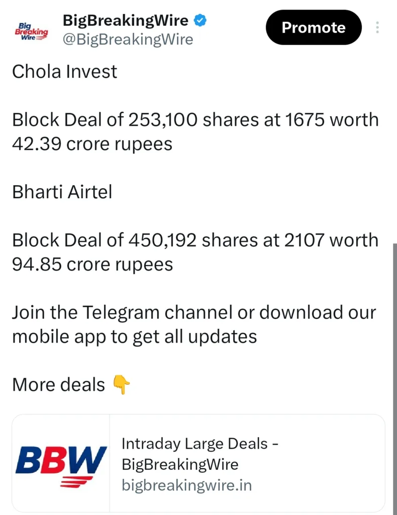 1000163533 BigBreakingWire