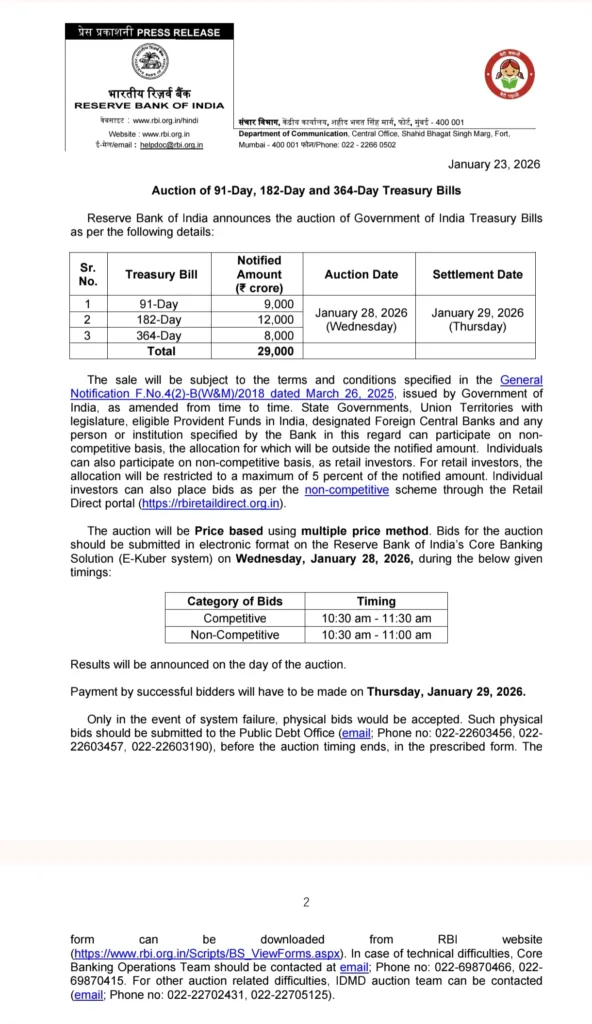 1000174653 BigBreakingWire