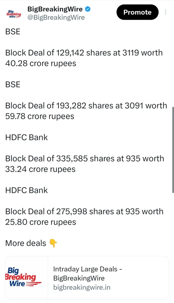 1000180235 BigBreakingWire