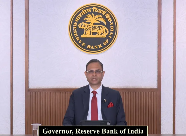 RBI Monetary Policy February 2026: Key Decisions, Growth Outlook, and Inflation Forecast