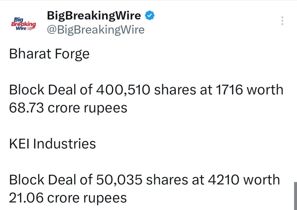 1000193046 BigBreakingWire