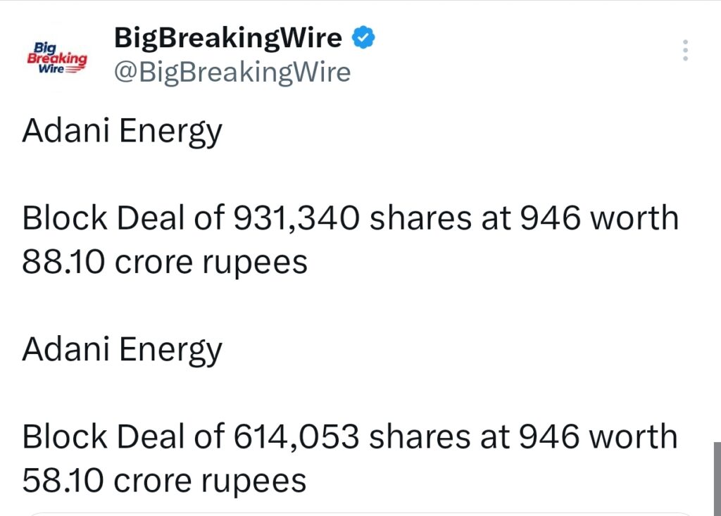 1000194223 BigBreakingWire