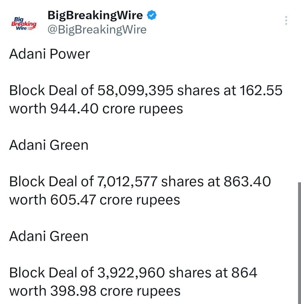 1000198782 BigBreakingWire