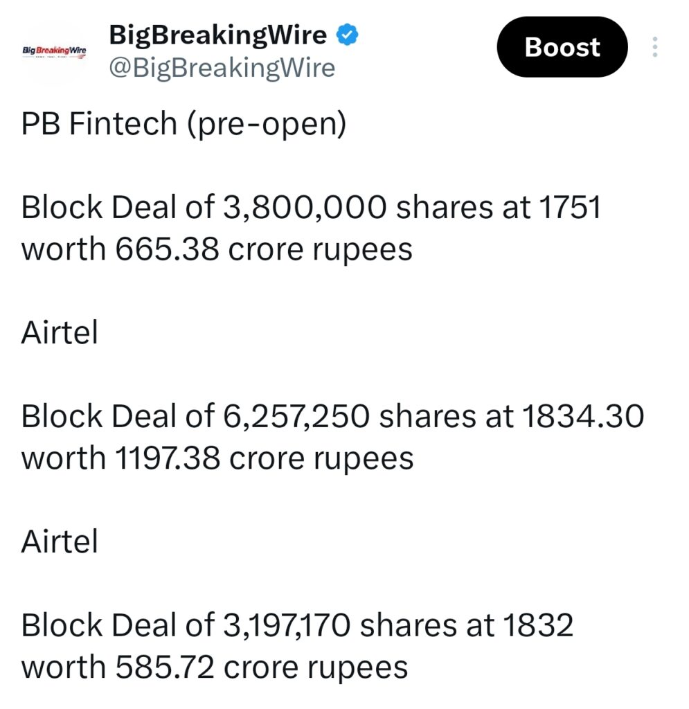 FIIs sold 21,106 cr, DIIs bought 16,764 cr