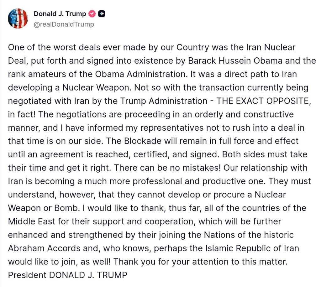 Trump, Netanyahu Draw Red Line: No Nuclear Weapons for Iran Trump, Netanyahu Draw Red Line: No Nuclear Weapons for Iran