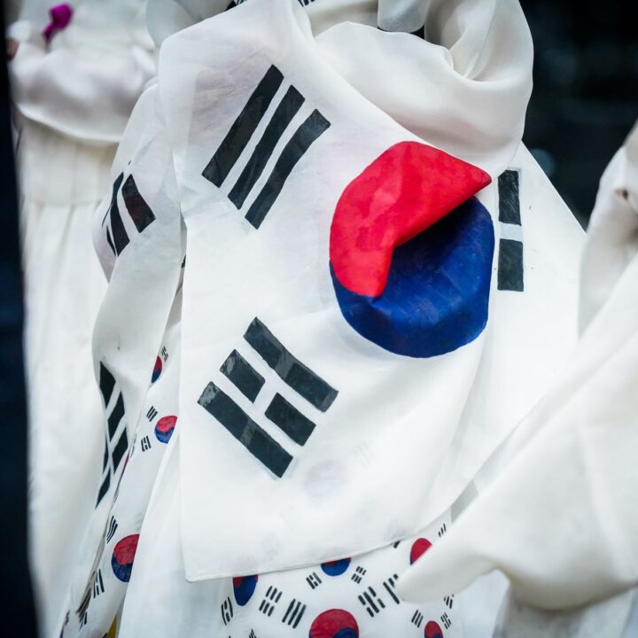 South Korea stock market emergency meeting announces leveraged ETF restrictions