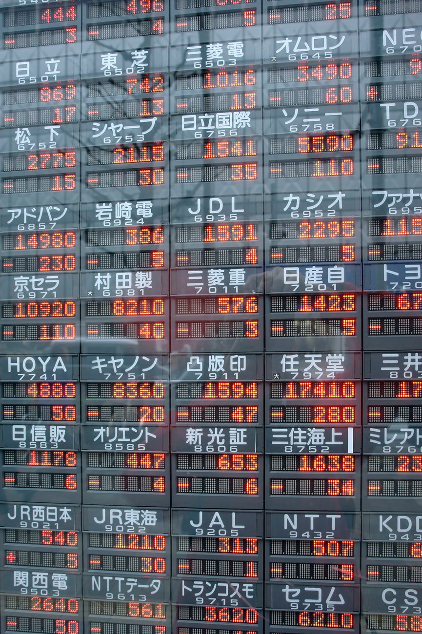 Global Semiconductor Stocks decline as Samsung Electronics and SK Hynix lead Asian market sell-off