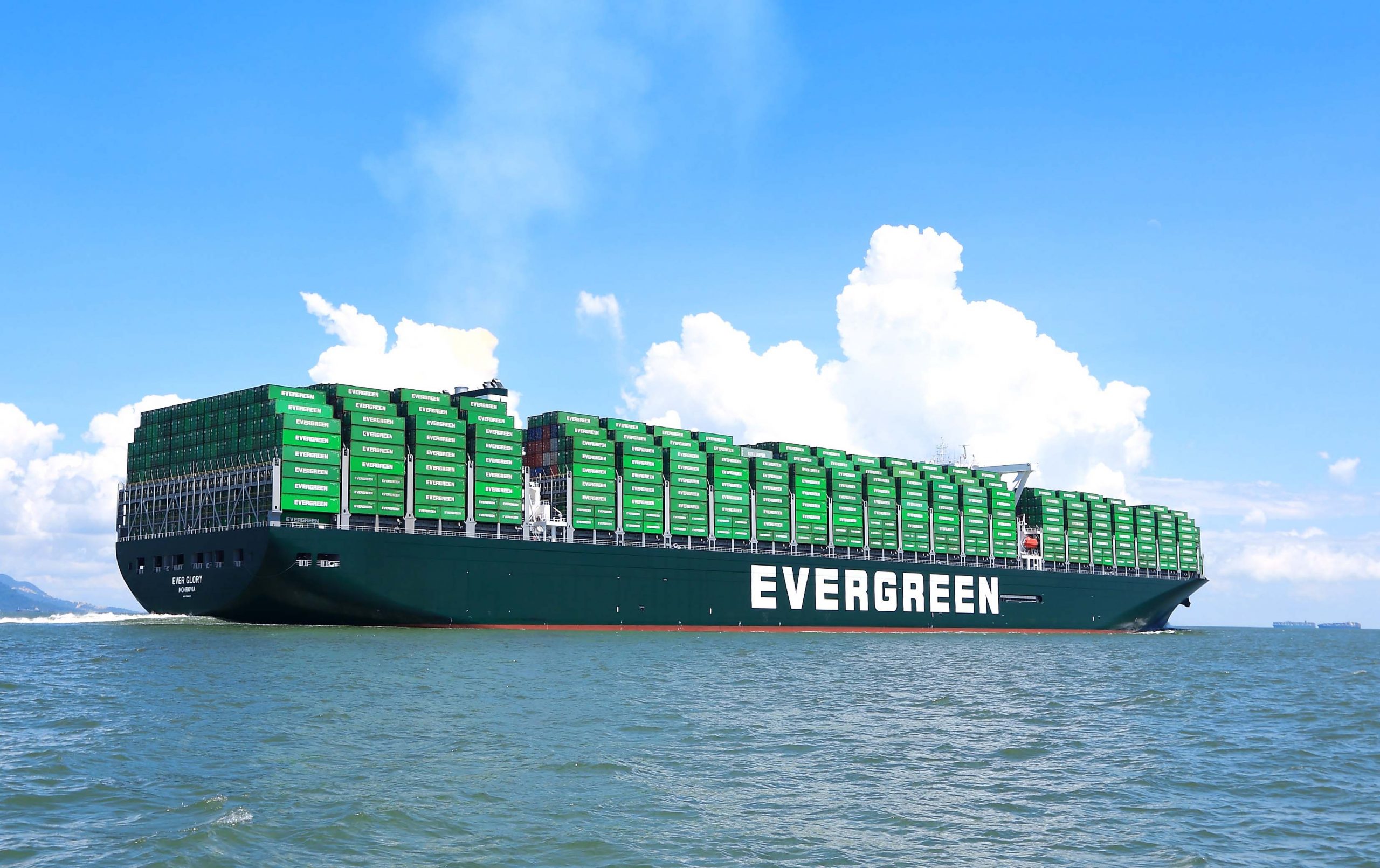 Evergreen Line Takes Precautionary Measures: Suspends Red Sea Navigation and Halts Acceptance of Israeli Cargo