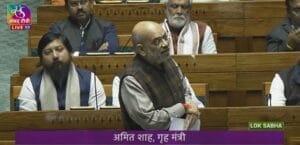 Key Reforms in India's Criminal Laws: Highlights of Recent Lok Sabha Approved Bills